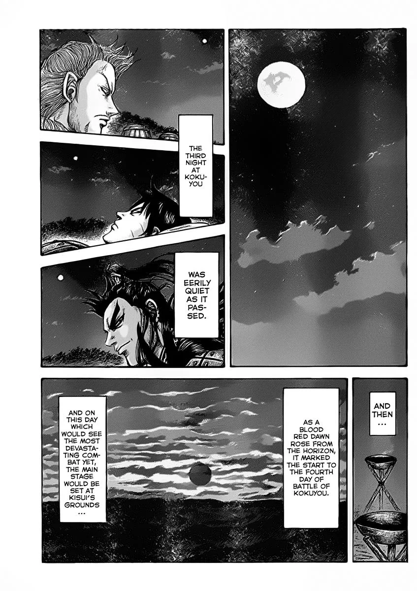Kingdom Chapter 463 – Page 19
