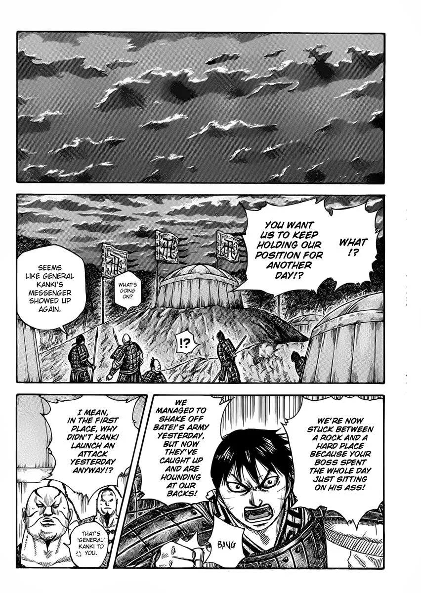 Kingdom Chapter 464 – Page 2