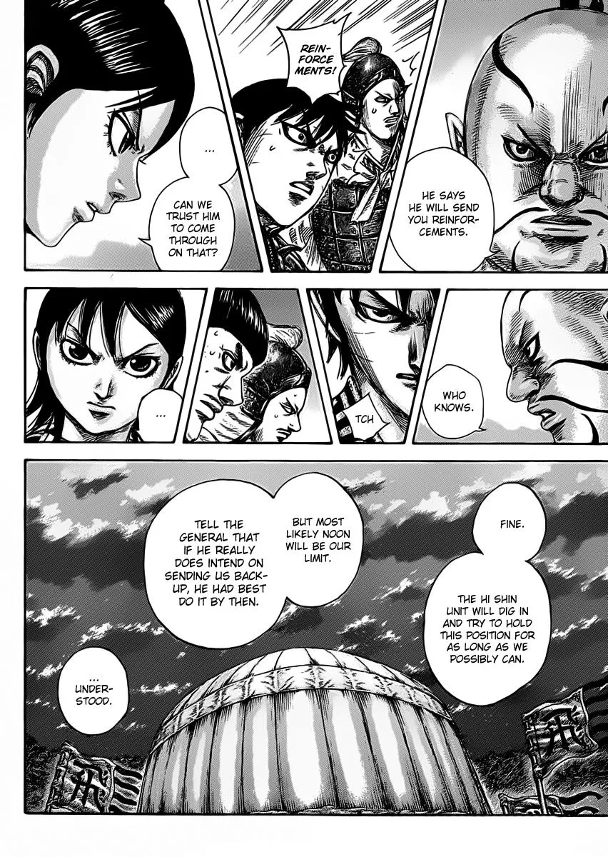 Kingdom Chapter 464 – Page 4
