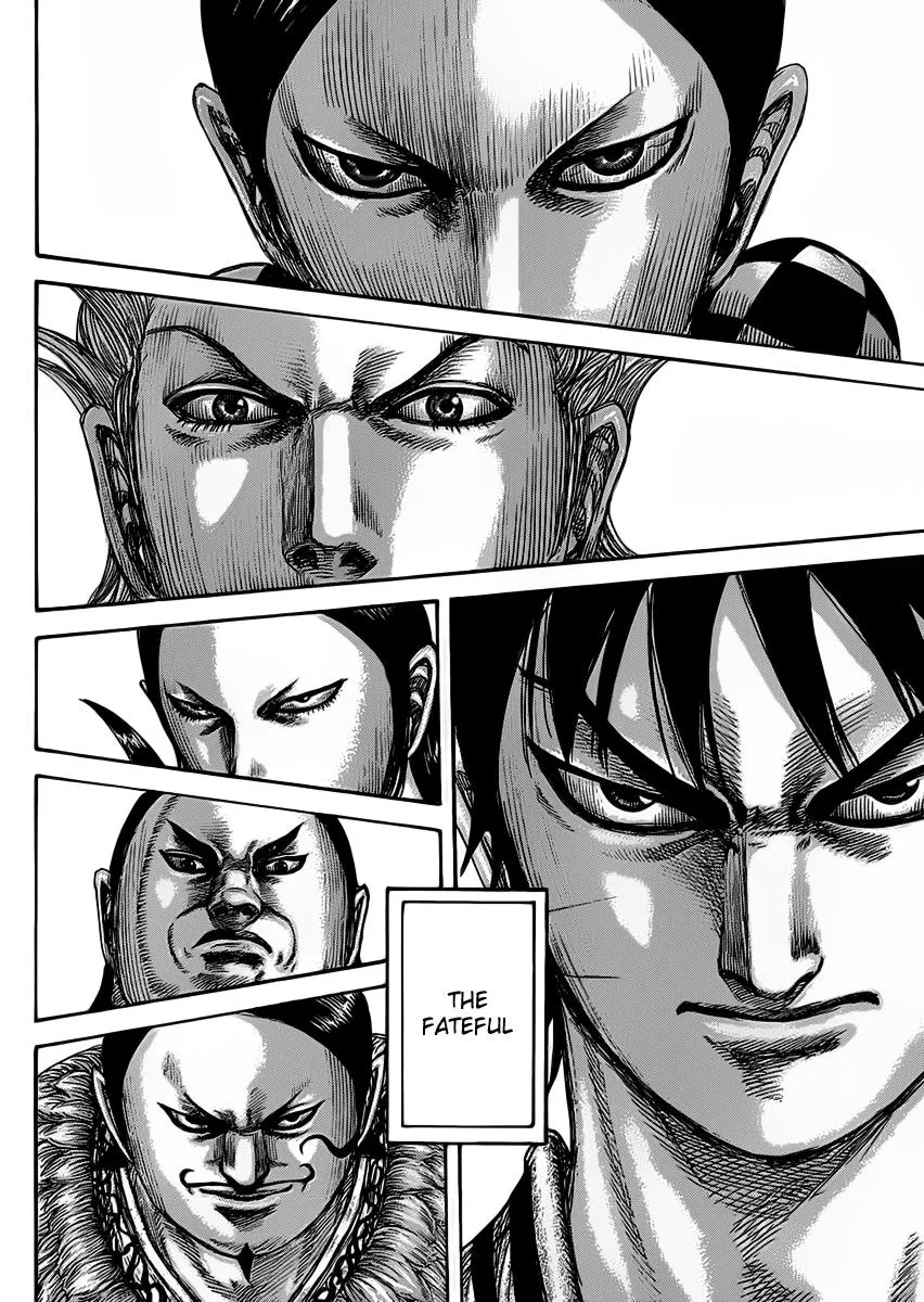 Kingdom Chapter 464 – Page 6