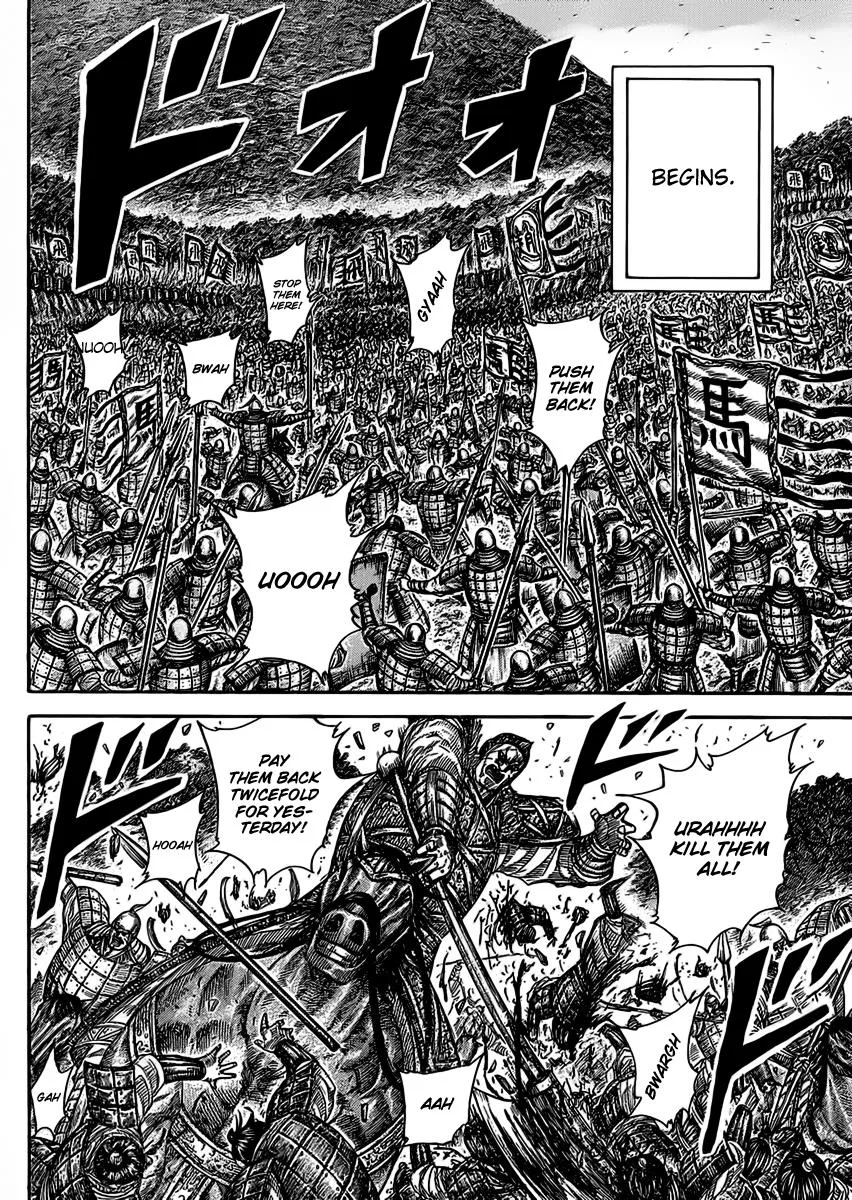 Kingdom Chapter 464 – Page 8
