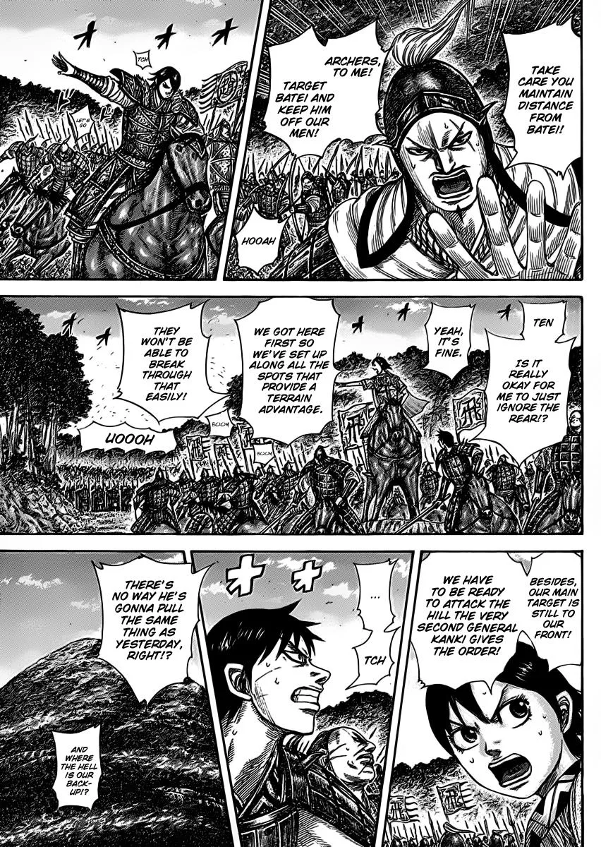 Kingdom Chapter 464 – Page 9