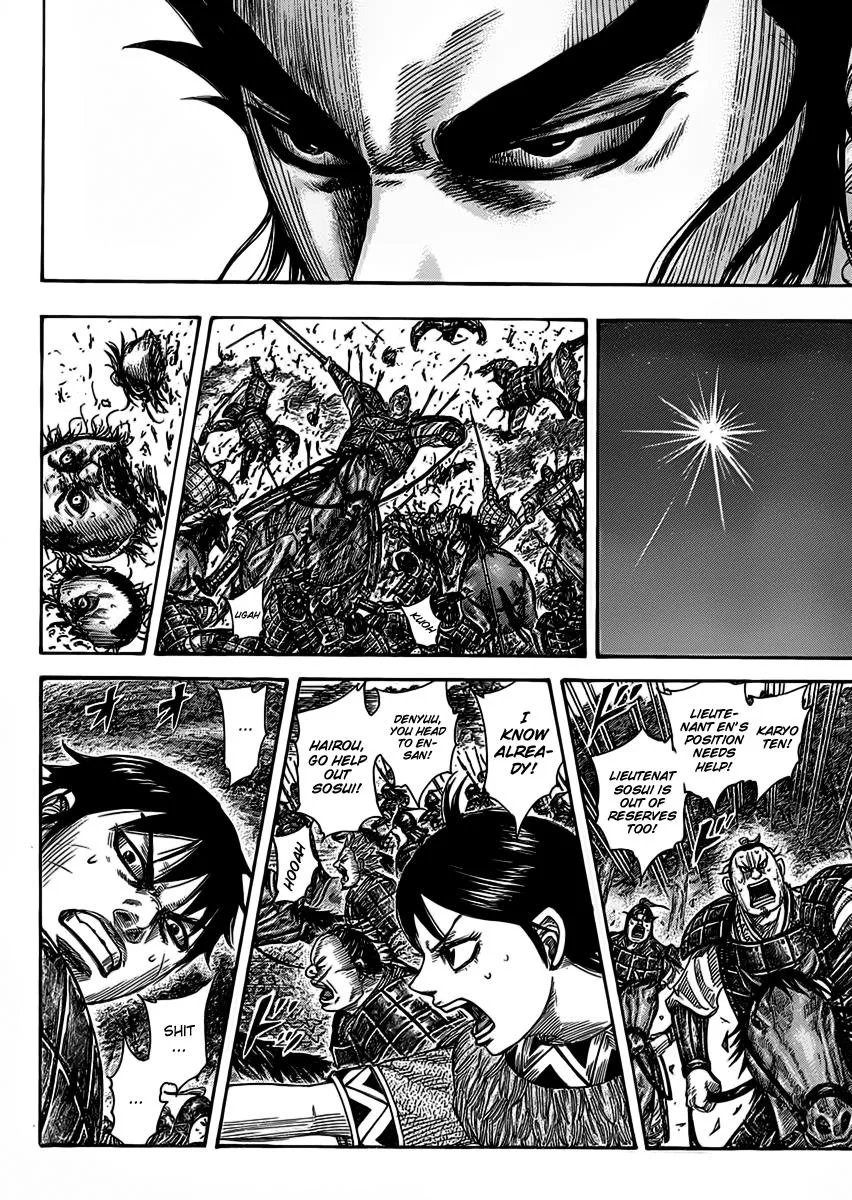 Kingdom Chapter 464 – Page 12