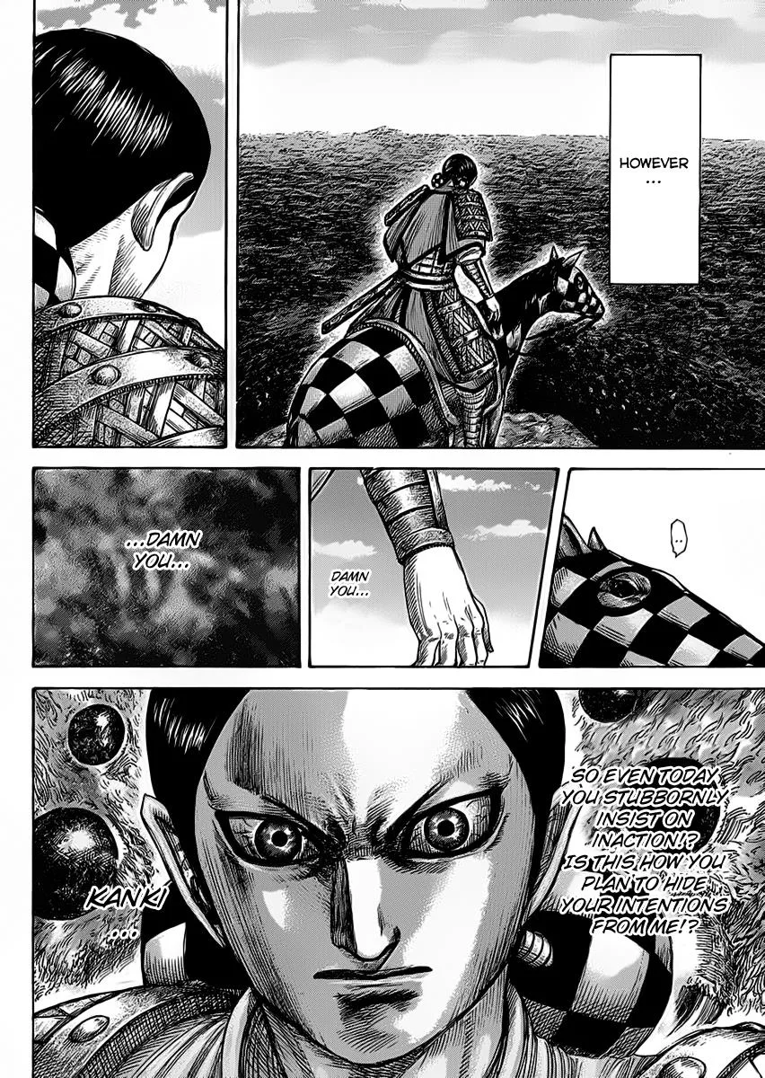 Kingdom Chapter 464 – Page 14