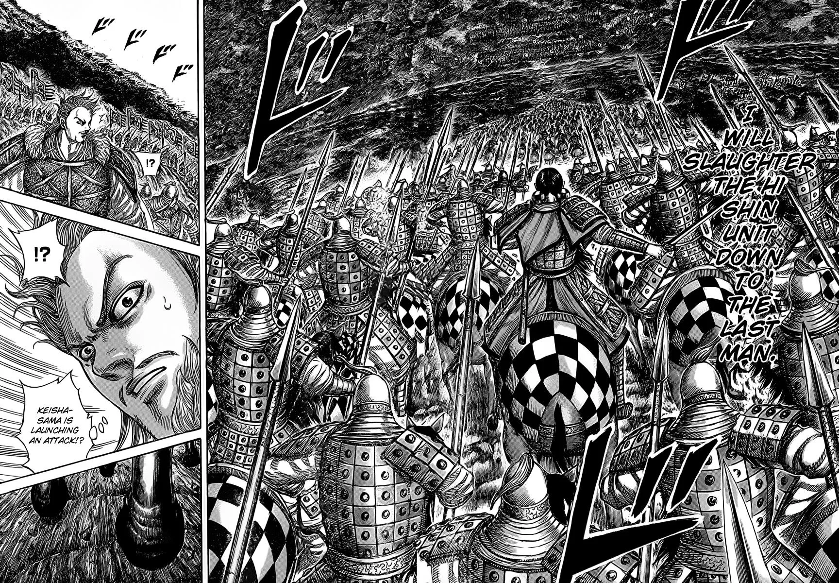 Kingdom Chapter 464 – Page 16