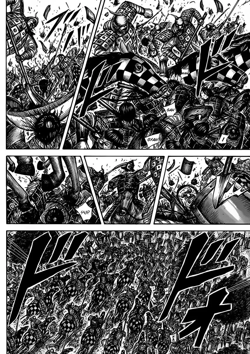 Kingdom Chapter 465 – Page 3