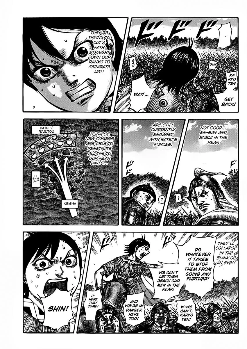 Kingdom Chapter 465 – Page 4