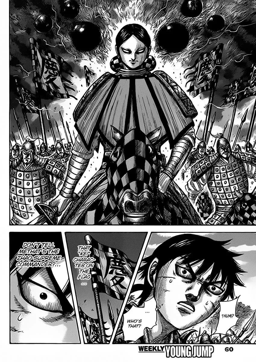 Kingdom Chapter 465 – Page 7