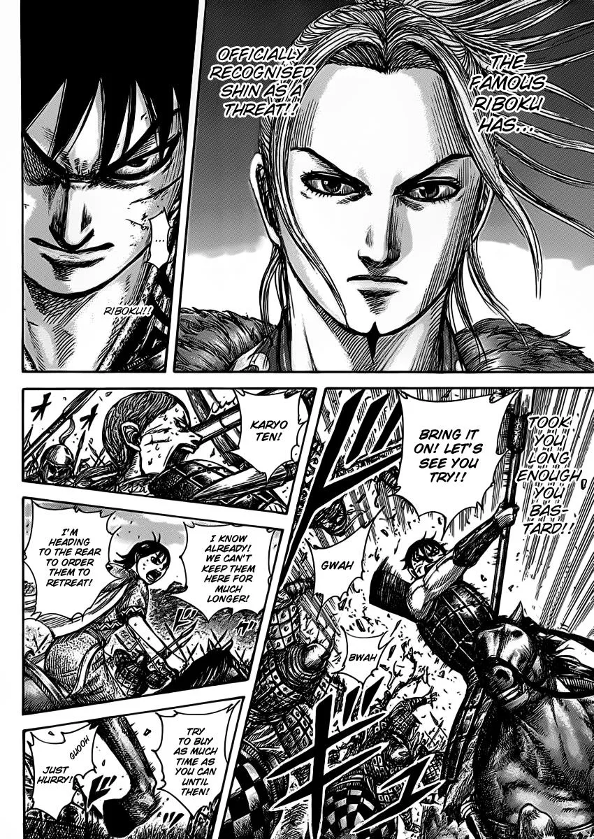 Kingdom Chapter 465 – Page 9