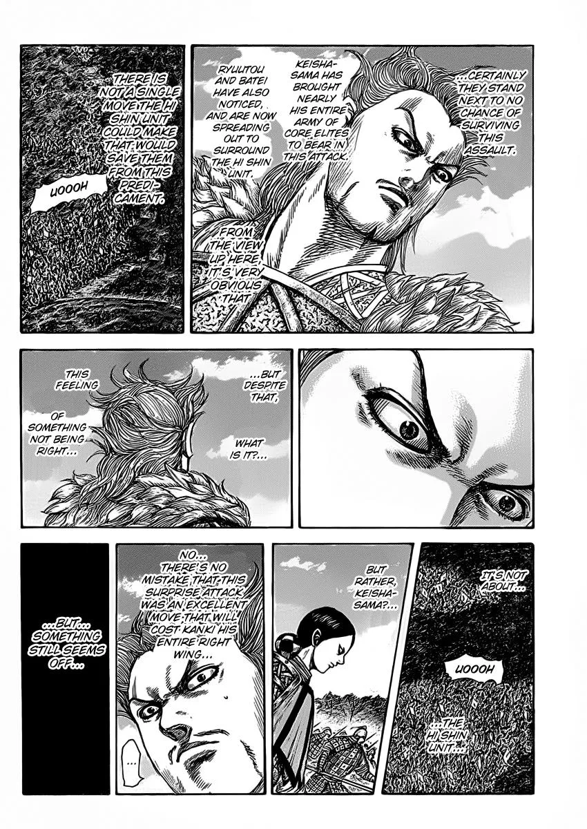 Kingdom Chapter 465 – Page 11