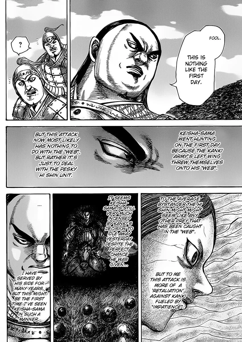 Kingdom Chapter 465 – Page 13