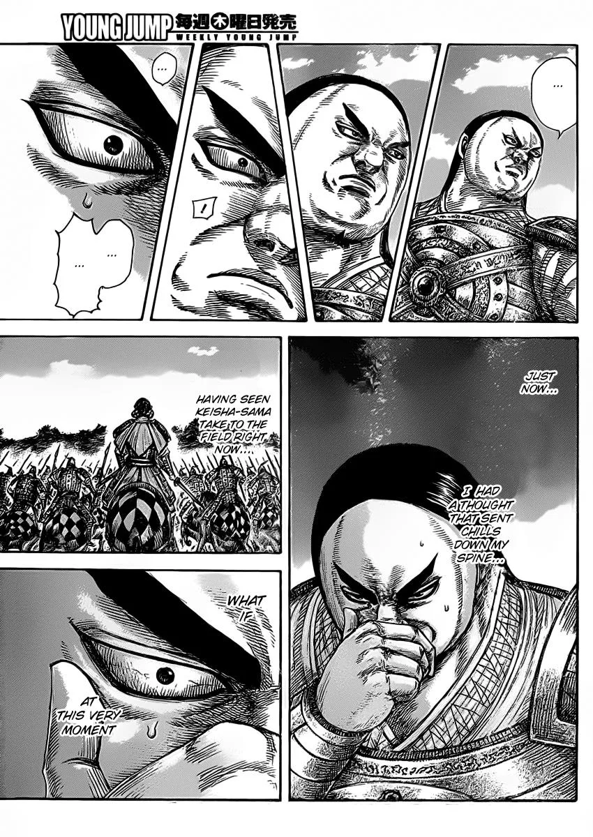 Kingdom Chapter 465 – Page 14