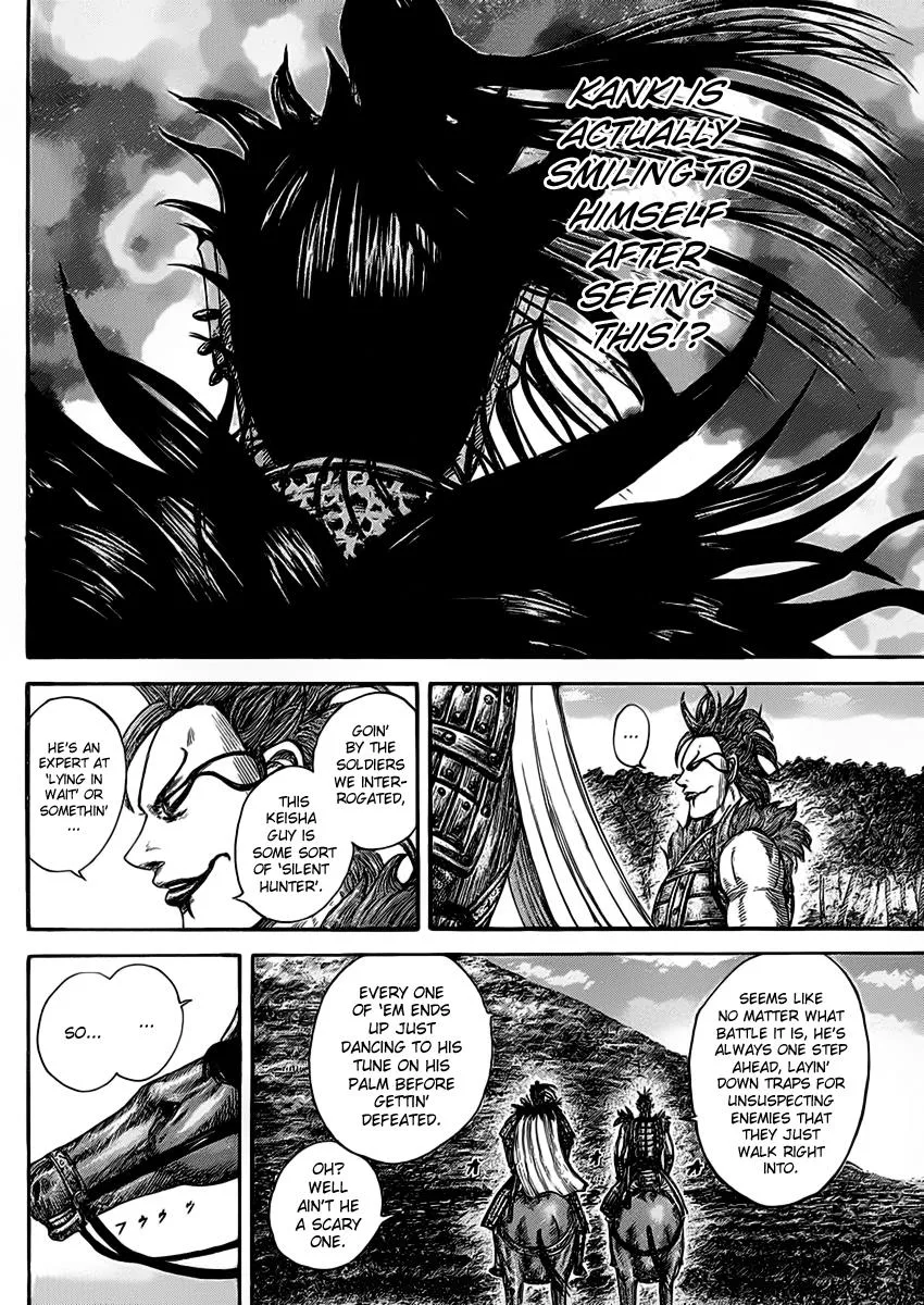 Kingdom Chapter 465 – Page 15