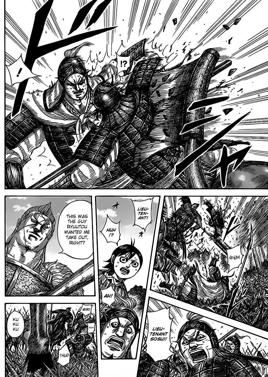 Kingdom Chapter 466 – Page 4
