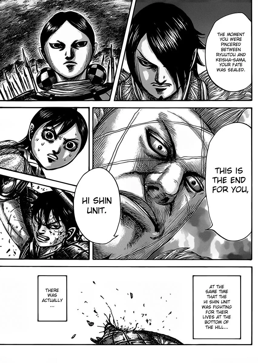 Kingdom Chapter 466 – Page 5