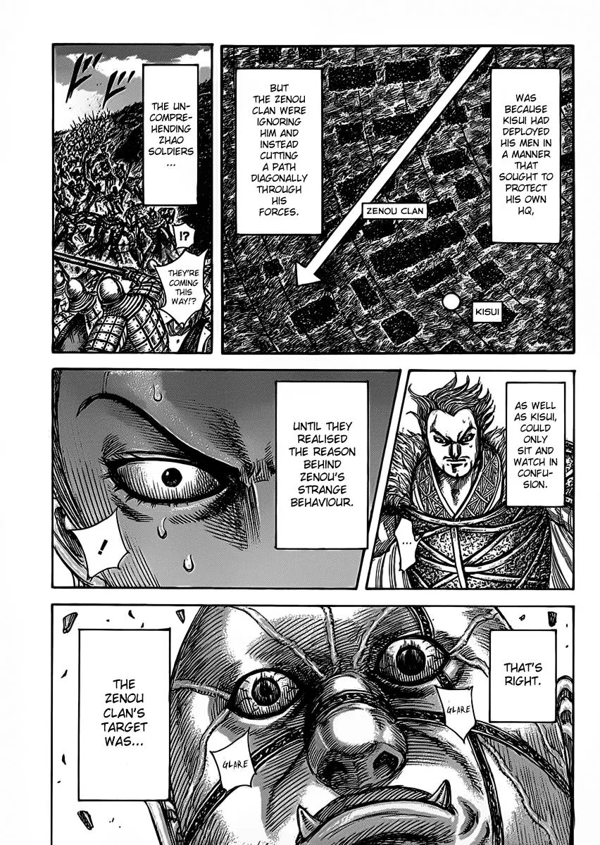 Kingdom Chapter 466 – Page 8