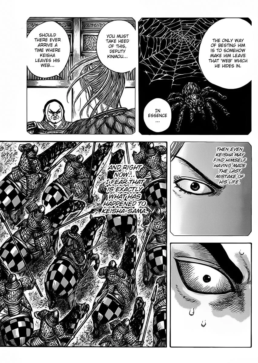 Kingdom Chapter 466 – Page 13