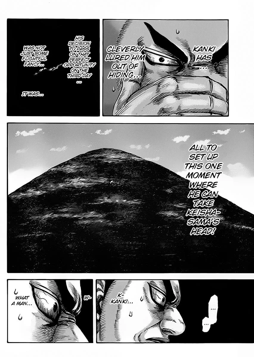Kingdom Chapter 466 – Page 14