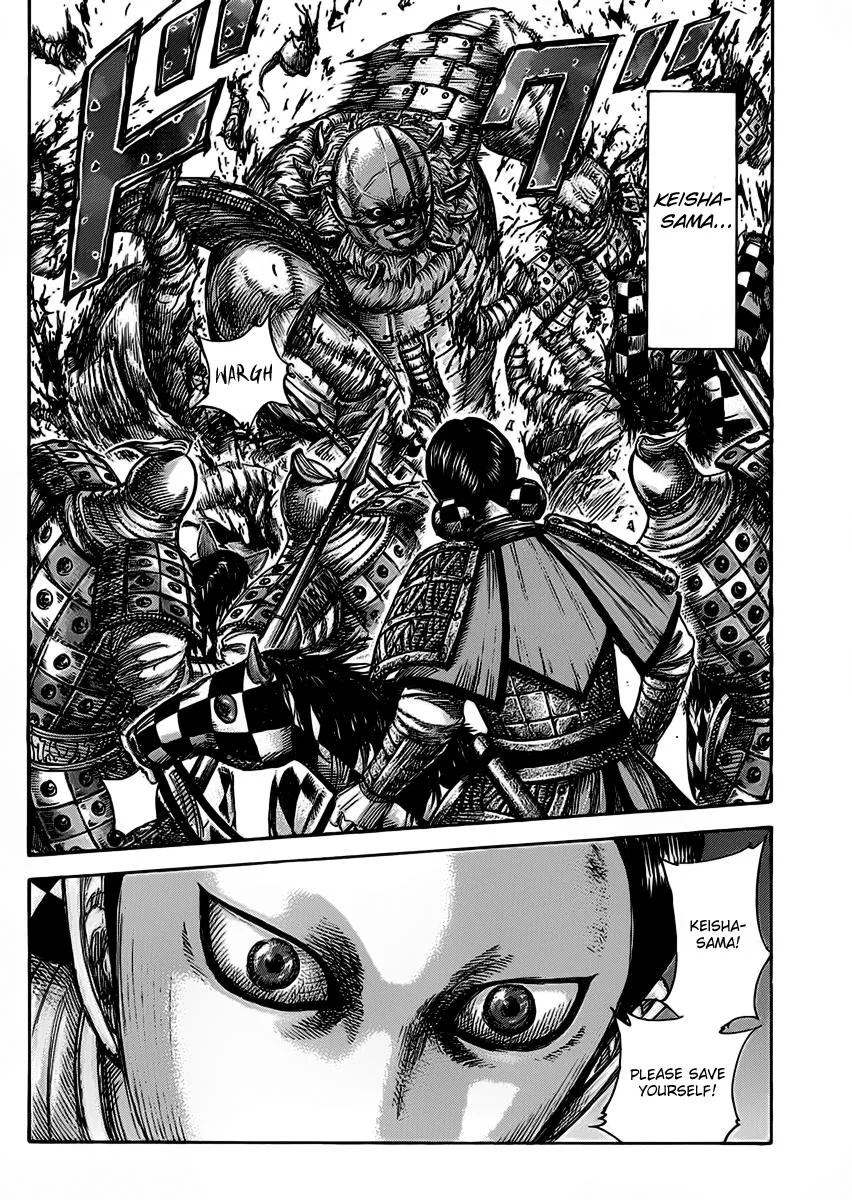 Kingdom Chapter 466 – Page 16
