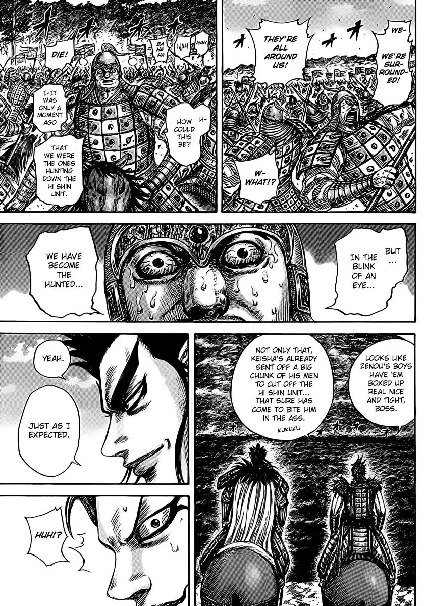 Kingdom Chapter 467 – Page 3