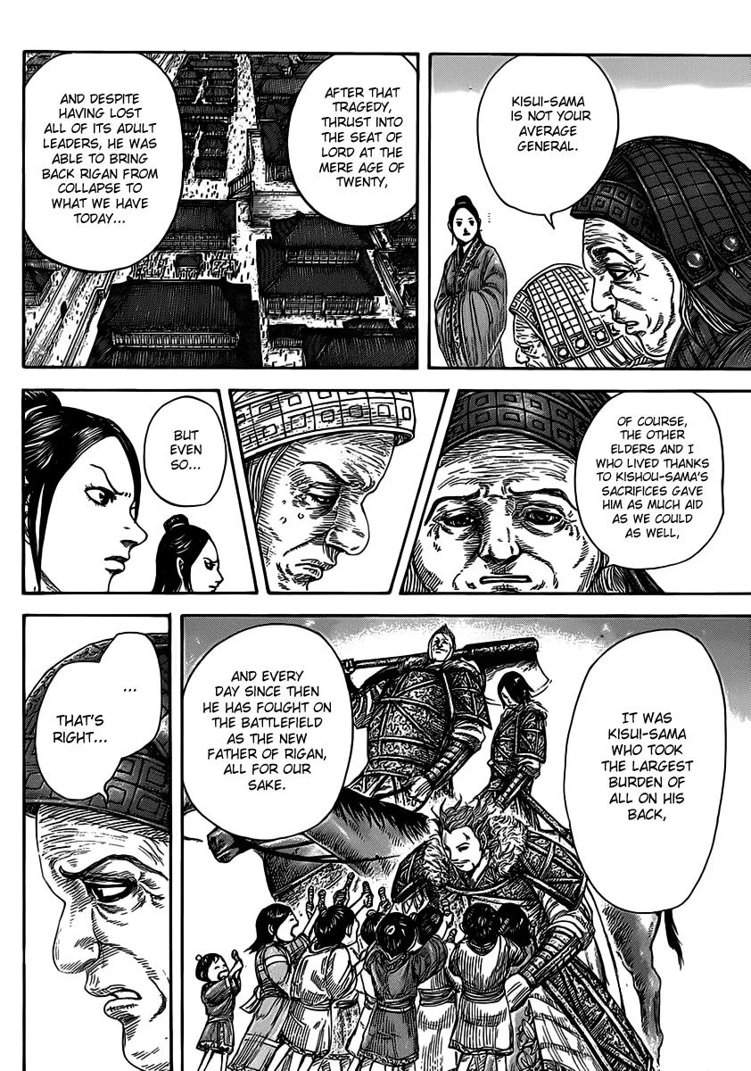 Kingdom Chapter 467 – Page 7