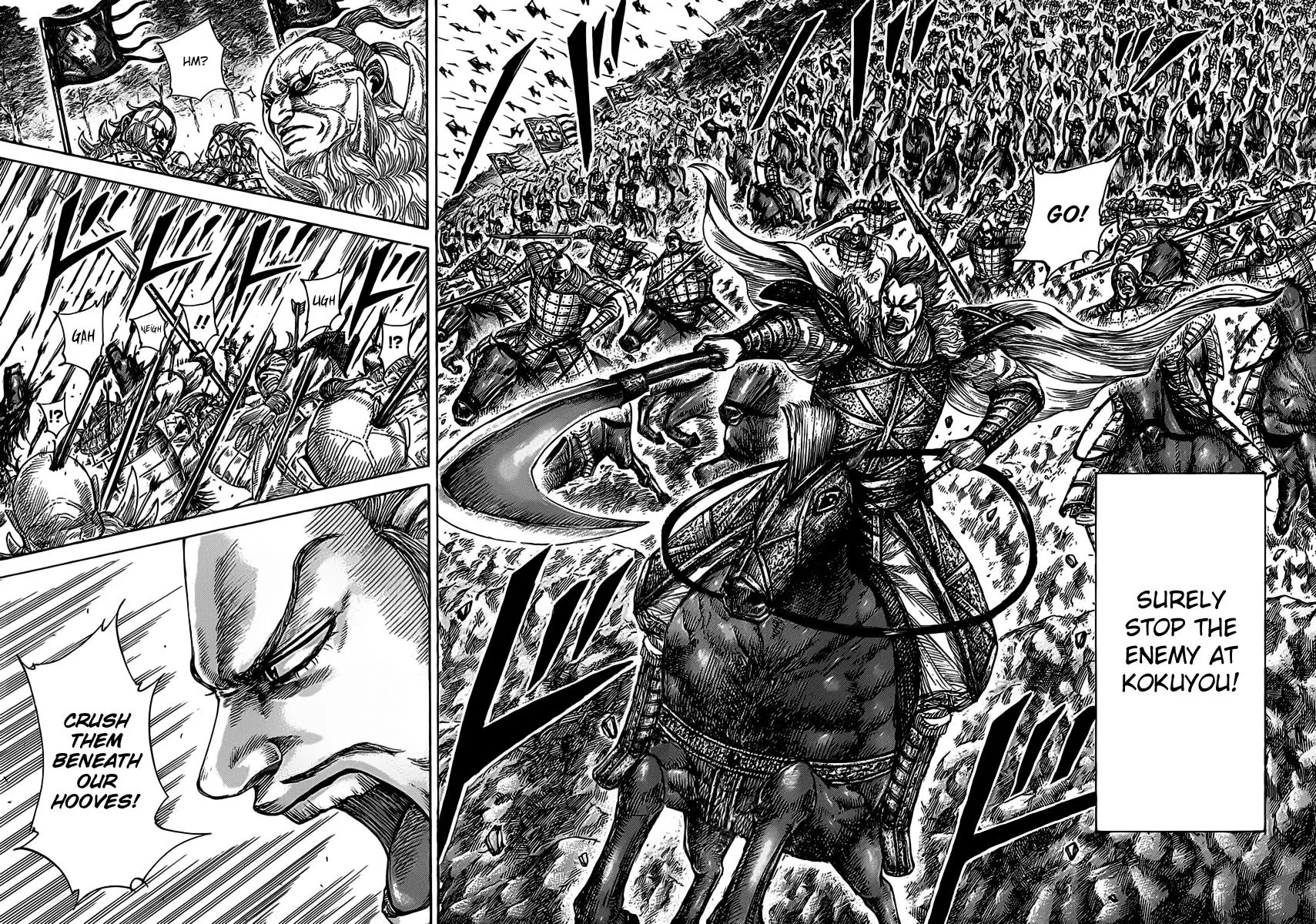 Kingdom Chapter 467 – Page 9