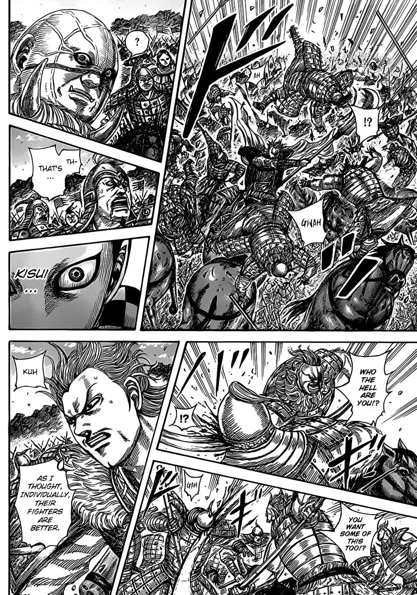 Kingdom Chapter 467 – Page 10
