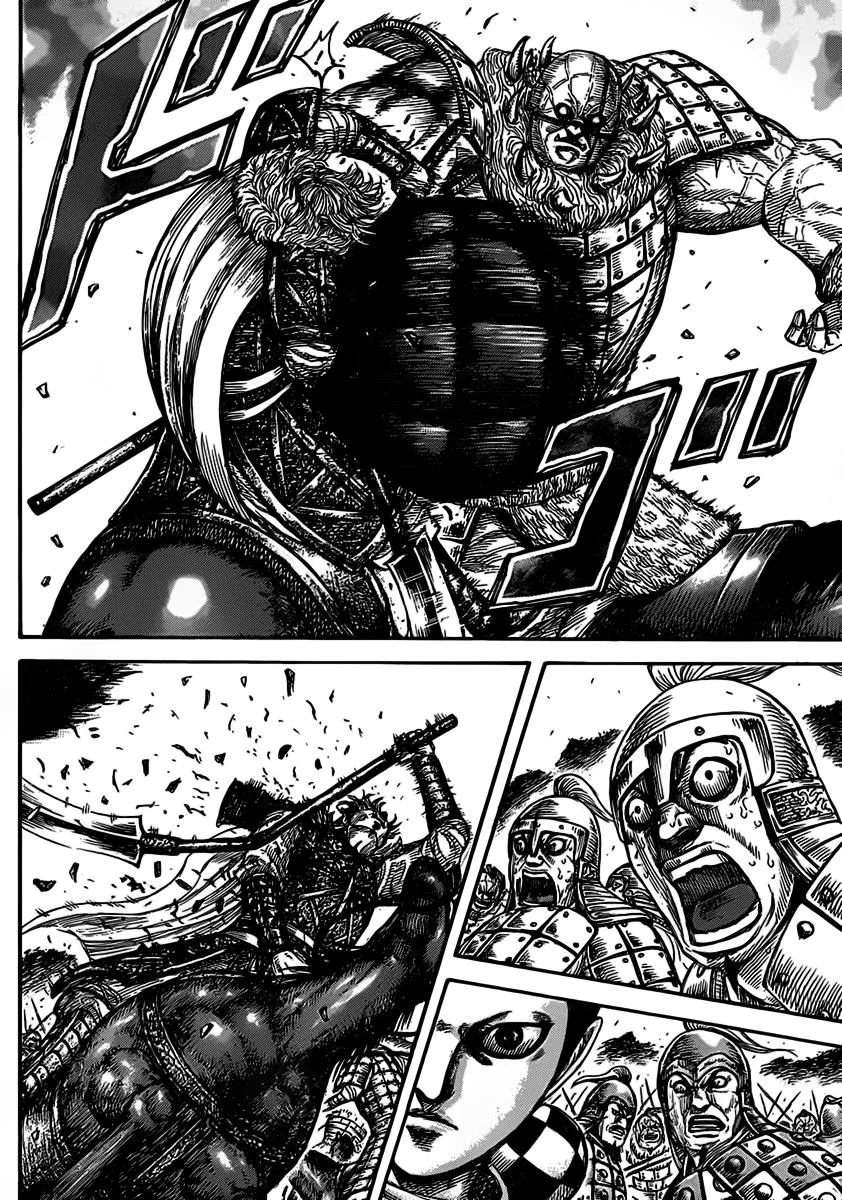 Kingdom Chapter 467 – Page 12