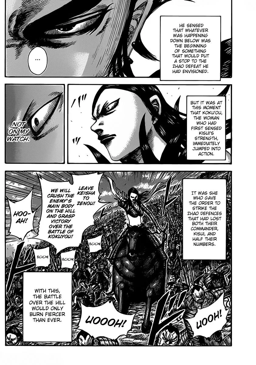 Kingdom Chapter 467 – Page 16