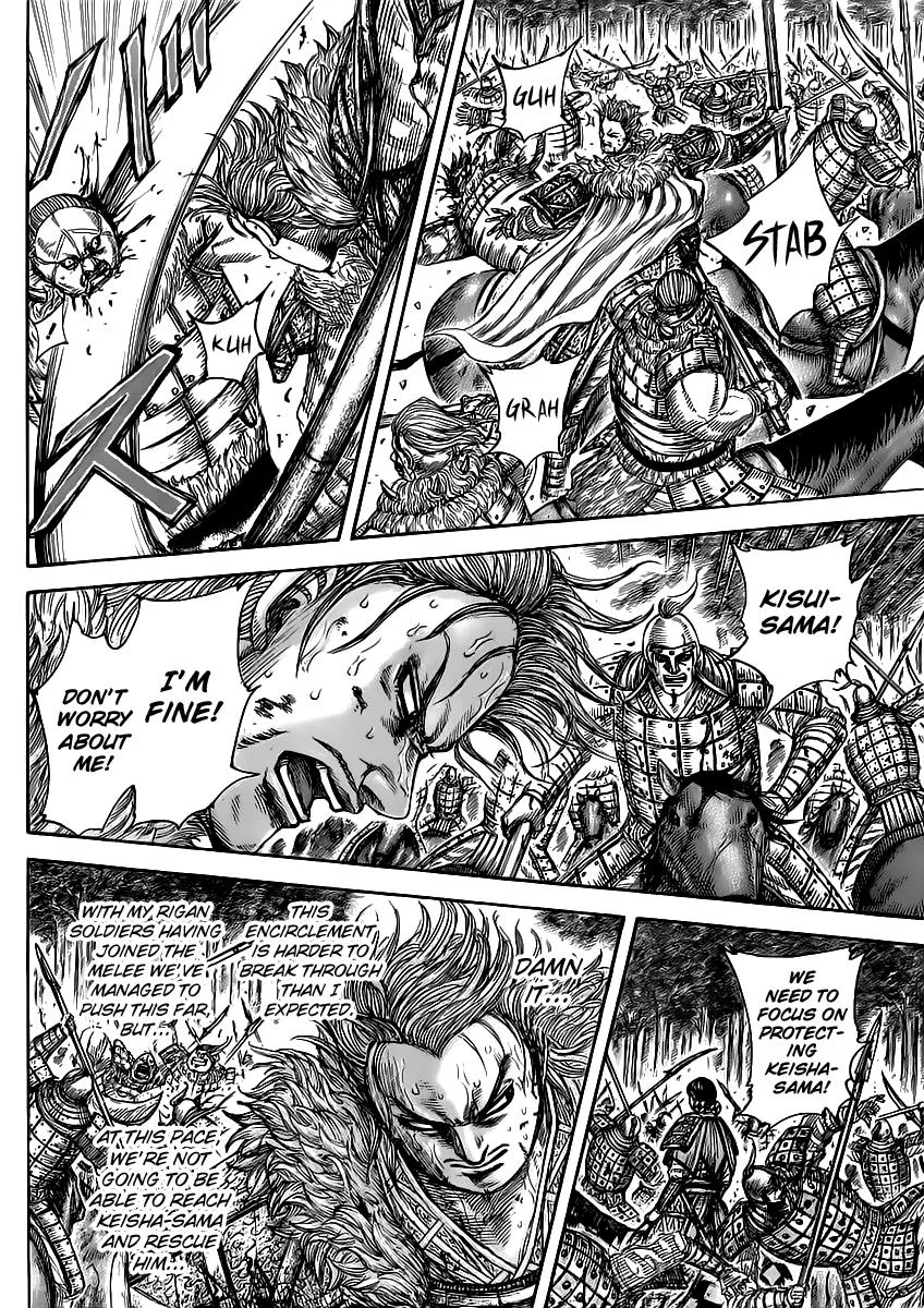 Kingdom Chapter 468 – Page 2