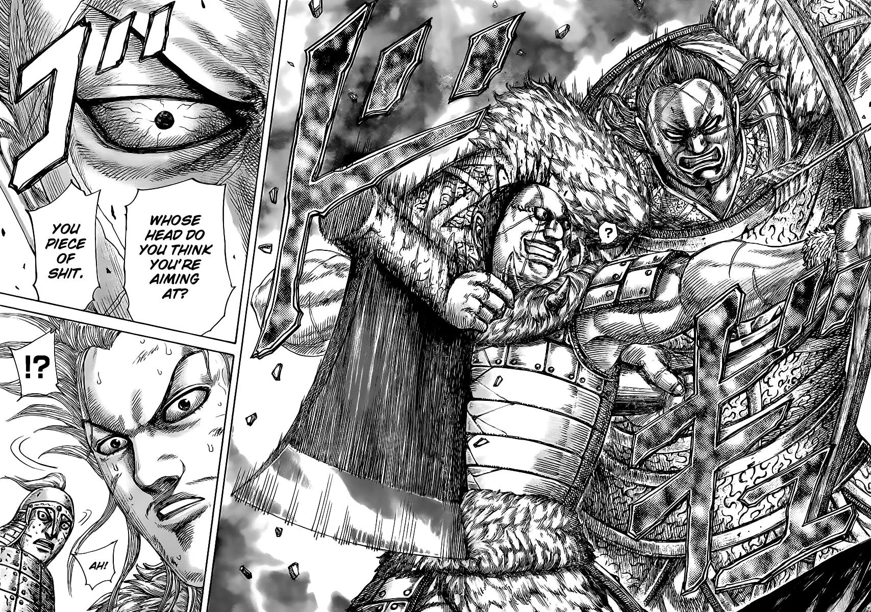 Kingdom Chapter 468 – Page 4
