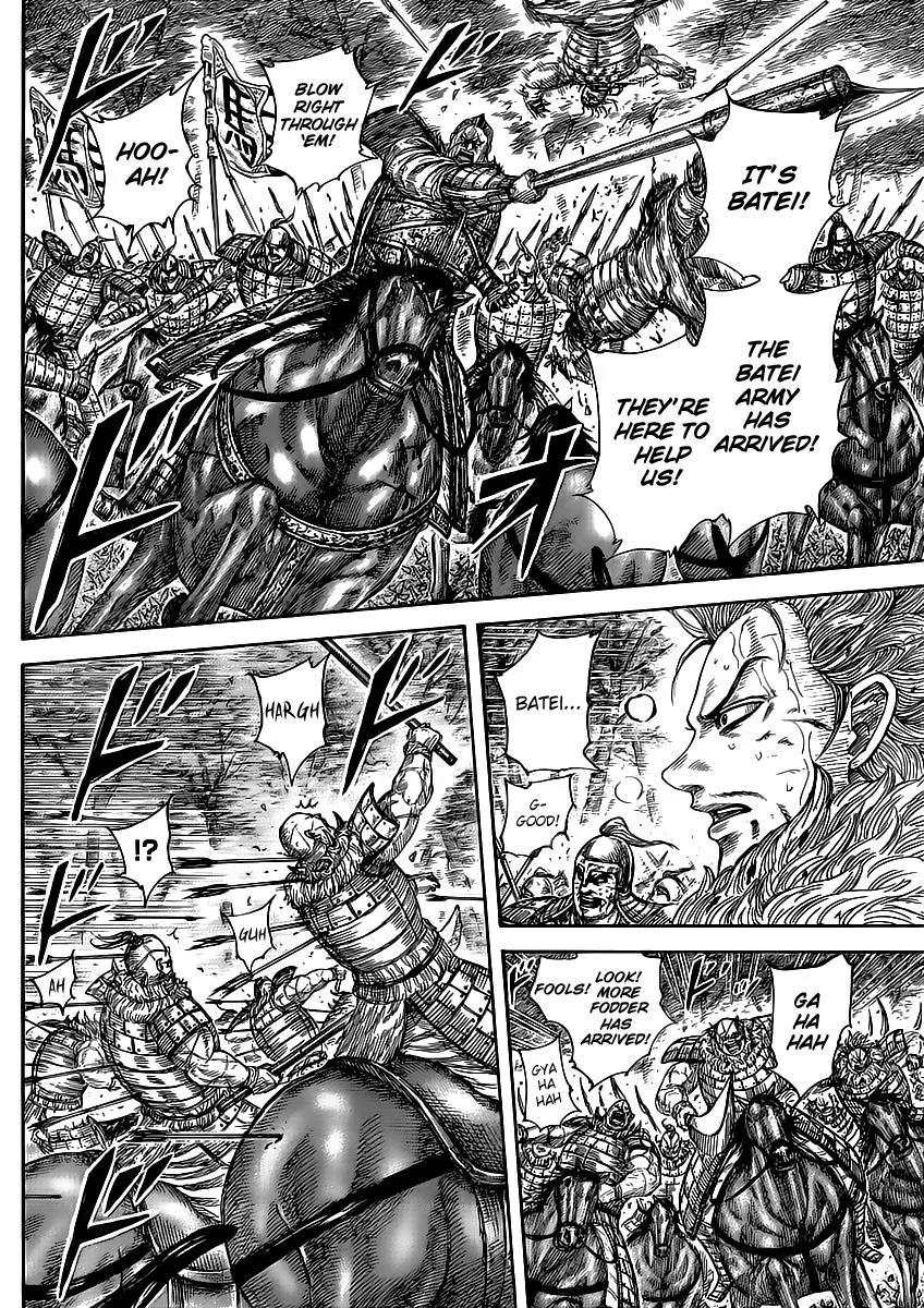Kingdom Chapter 468 – Page 5