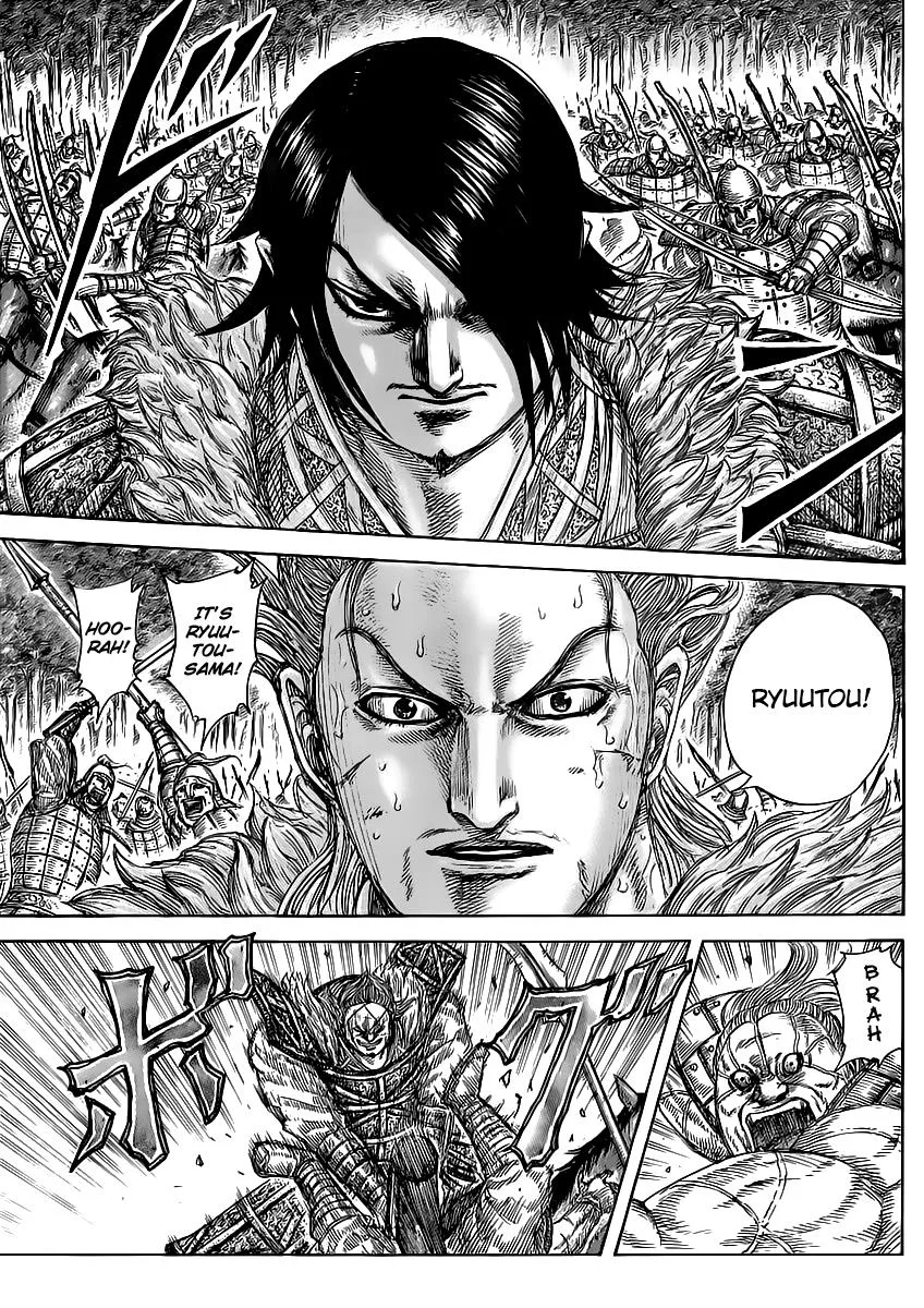 Kingdom Chapter 468 – Page 6
