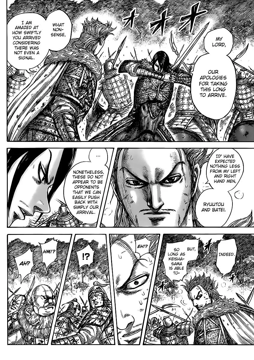 Kingdom Chapter 468 – Page 7