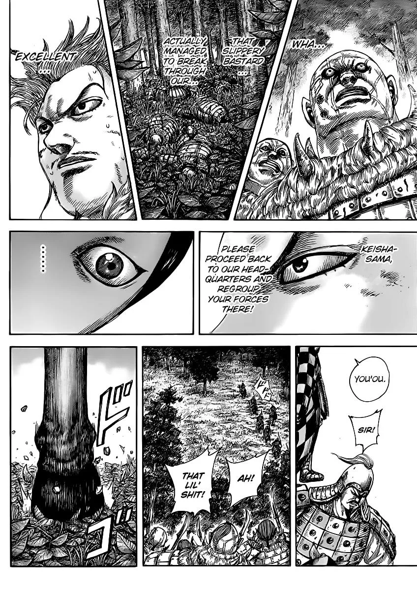 Kingdom Chapter 468 – Page 9