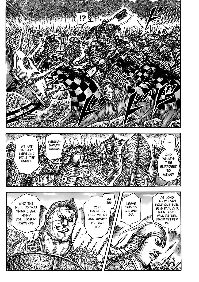 Kingdom Chapter 468 – Page 11