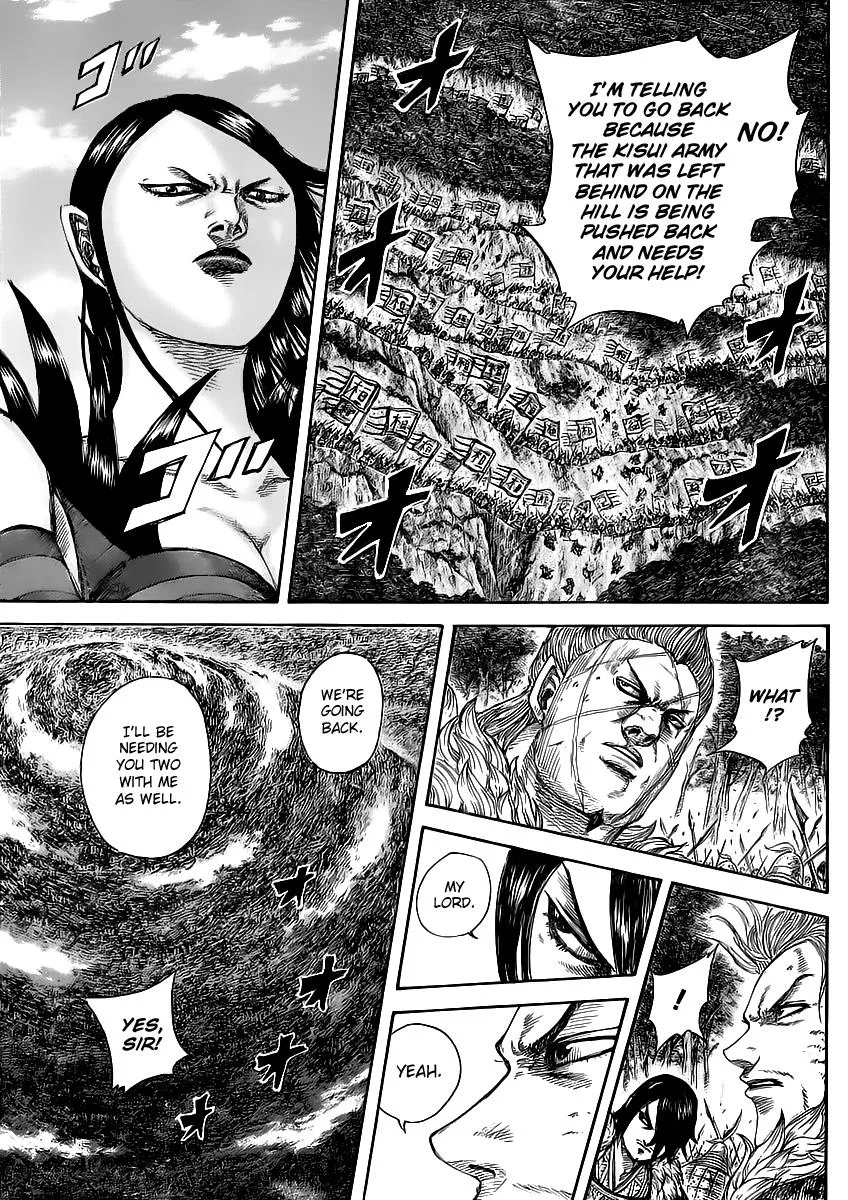 Kingdom Chapter 468 – Page 12