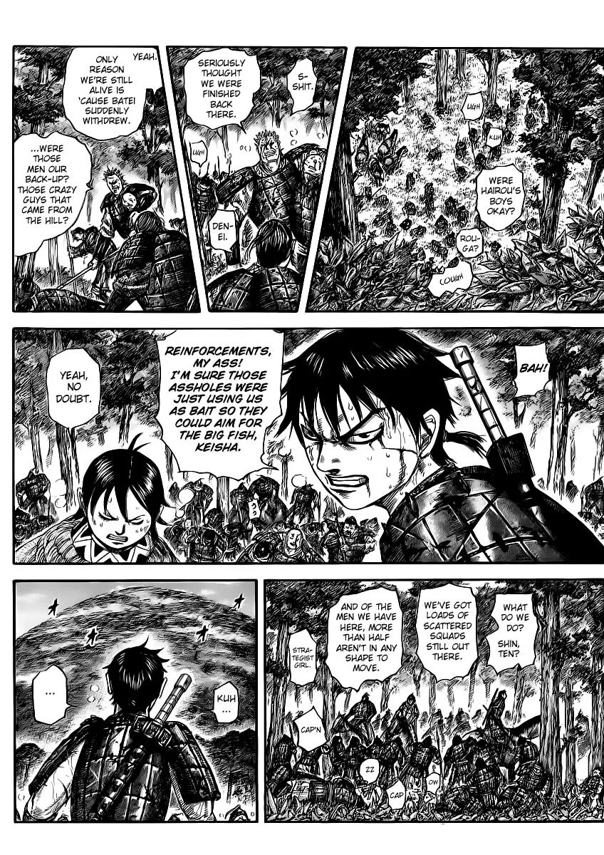 Kingdom Chapter 468 – Page 15