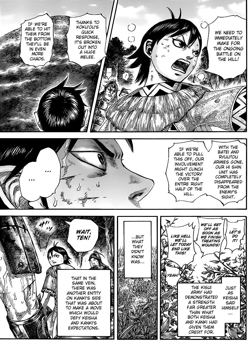 Kingdom Chapter 468 – Page 16