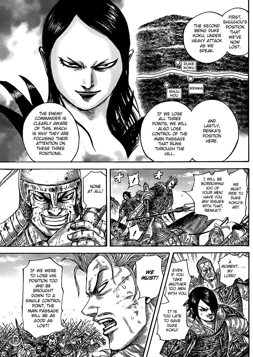 Kingdom Chapter 469 – Page 4