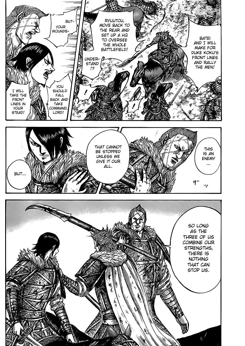 Kingdom Chapter 469 – Page 5