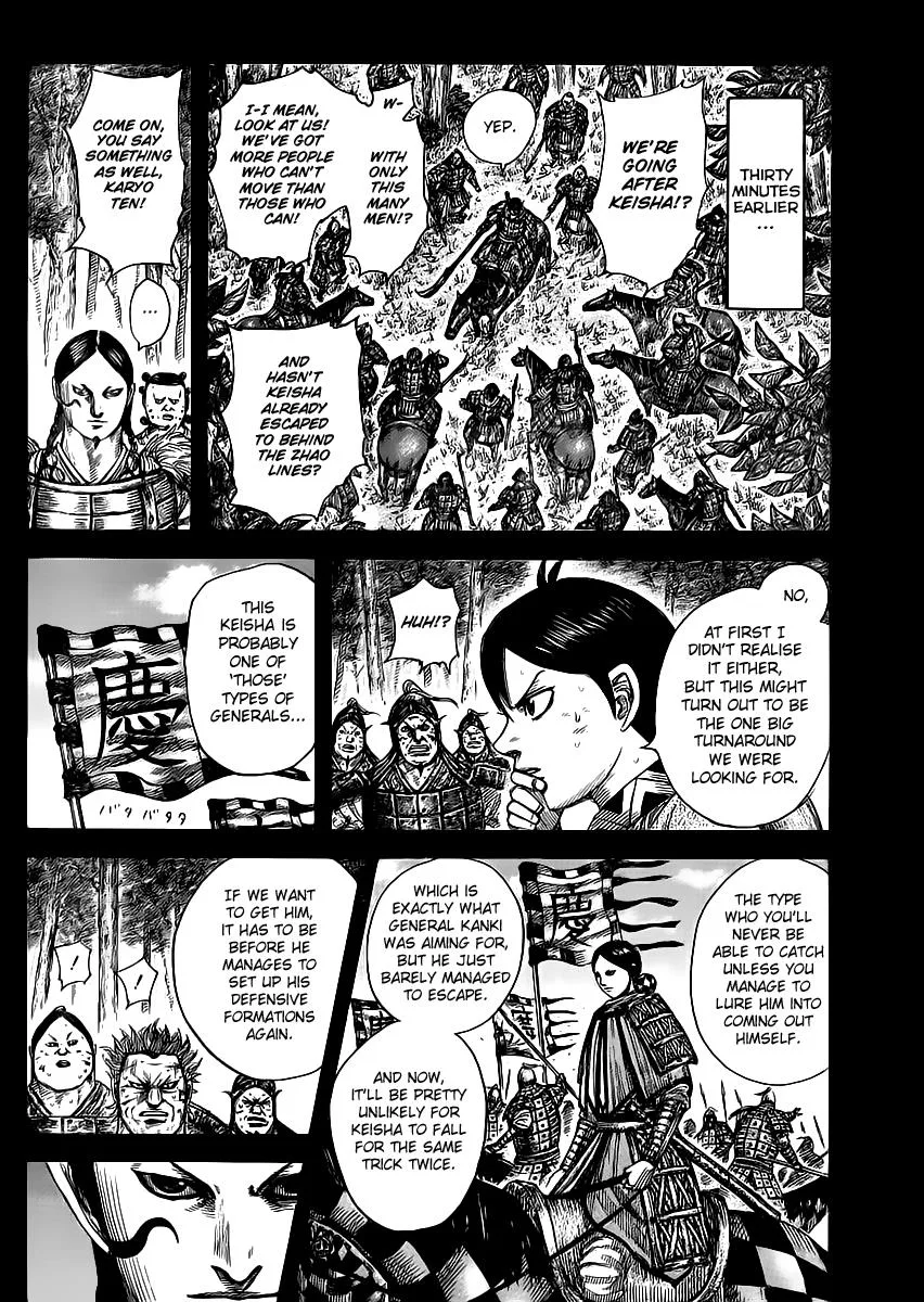 Kingdom Chapter 469 – Page 7