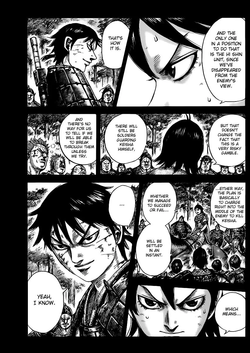 Kingdom Chapter 469 – Page 8