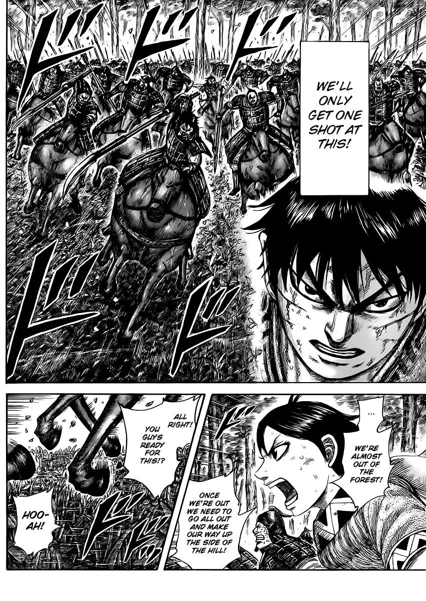 Kingdom Chapter 469 – Page 9