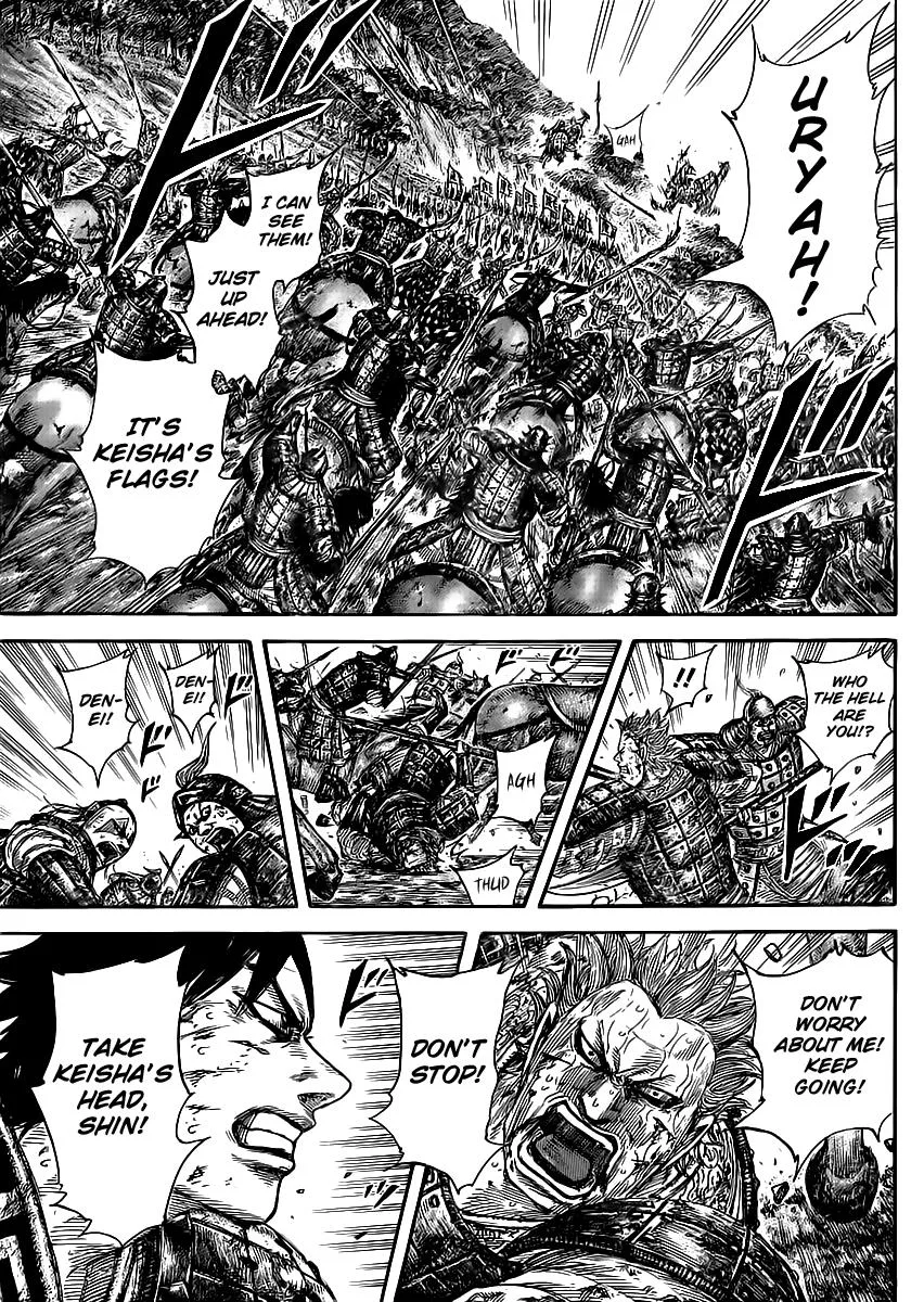 Kingdom Chapter 469 – Page 12