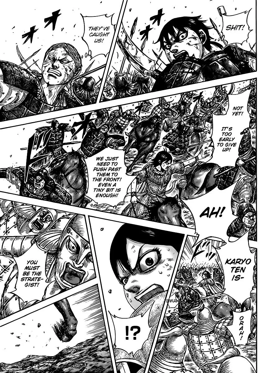 Kingdom Chapter 469 – Page 16