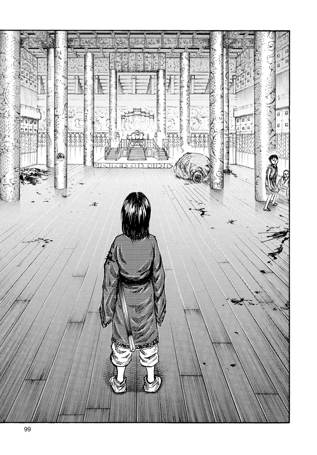 Kingdom Chapter 47 – Page 3