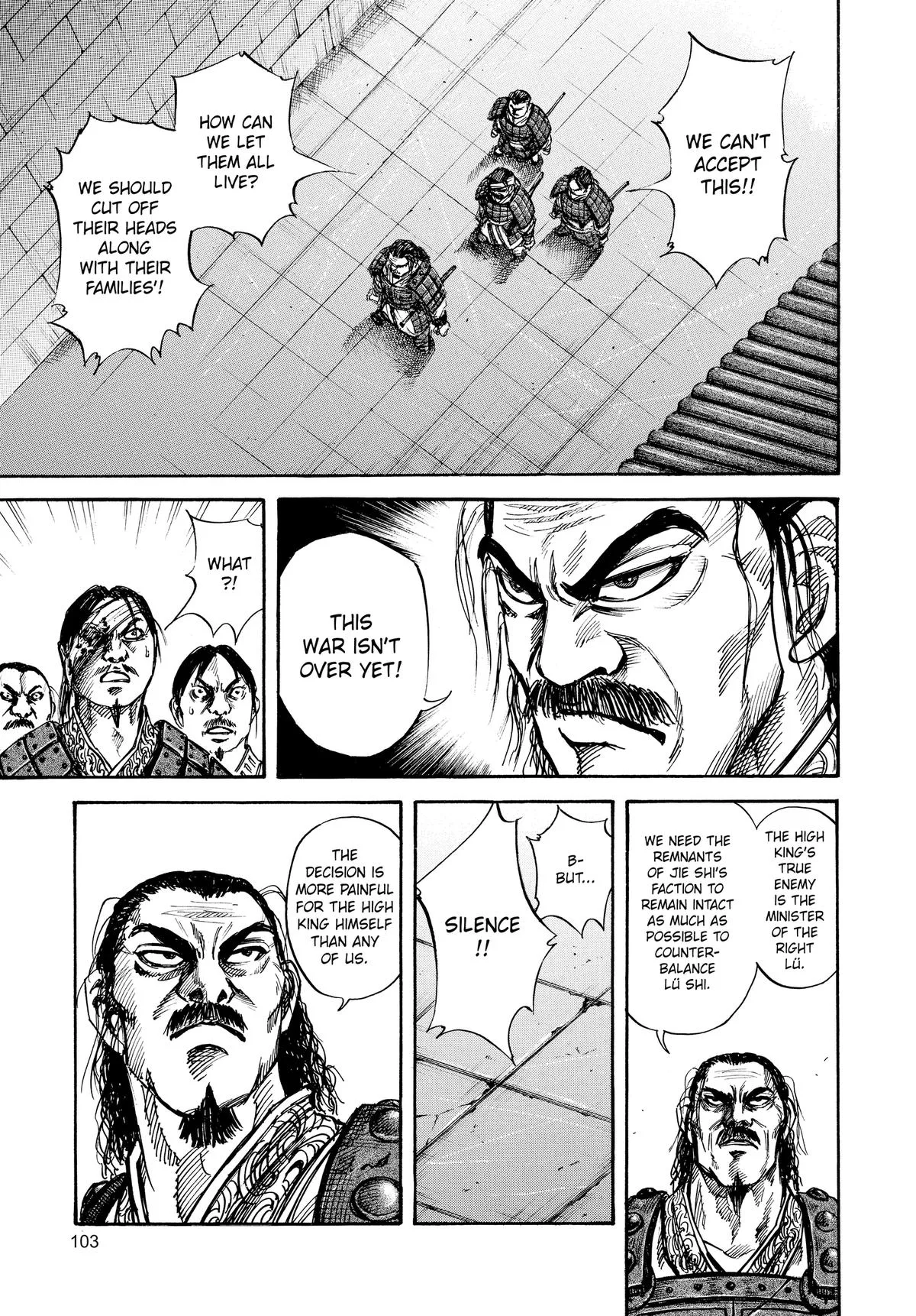 Kingdom Chapter 47 – Page 7