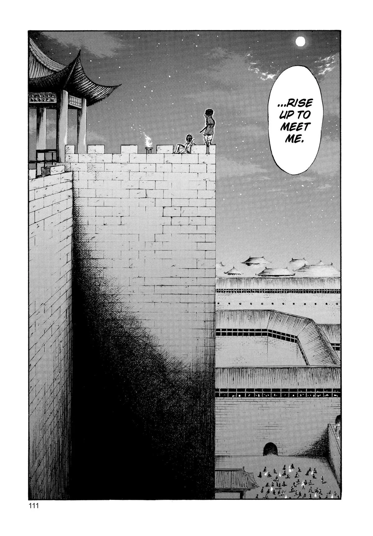 Kingdom Chapter 47 – Page 15