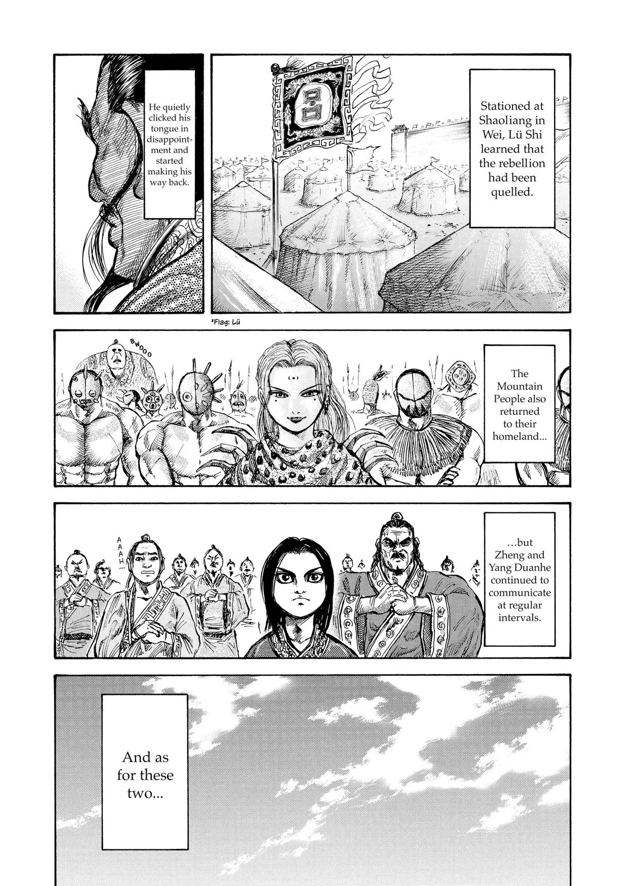 Kingdom Chapter 47 – Page 16
